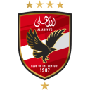 الأهلي المصري