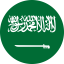 السعودية السعودية